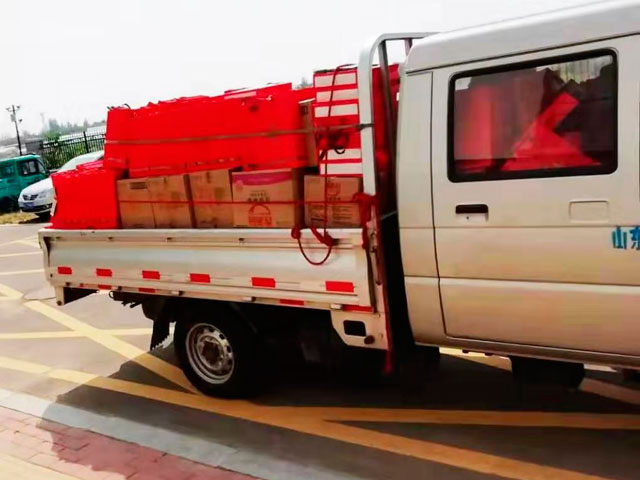 山東科大中天電子有限公司